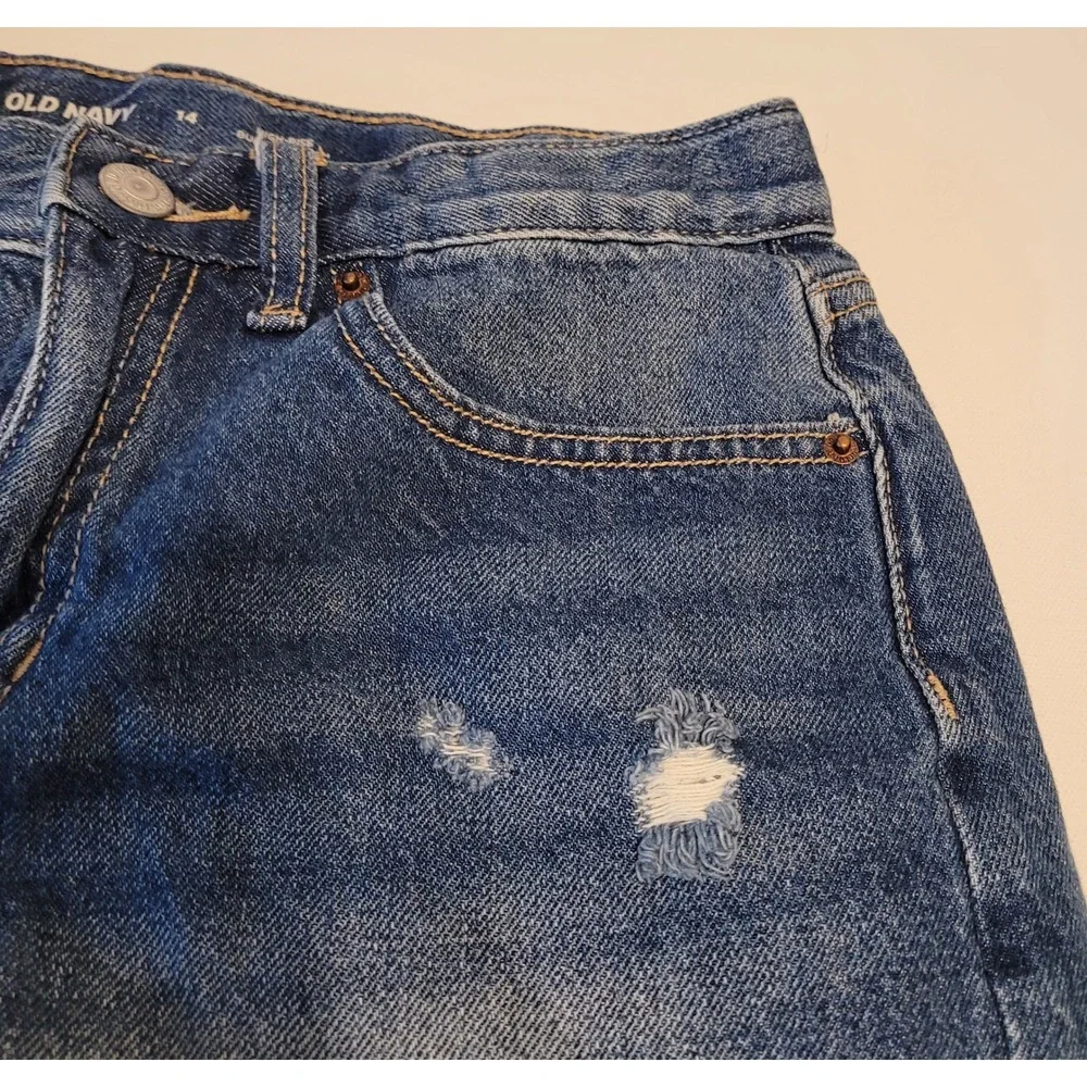 Old Navy adjustable waistband